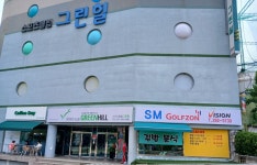 SM골프존