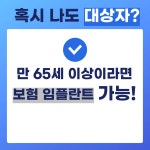 닥터진치과의원 구로