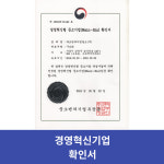 닥트앤케이엠알오