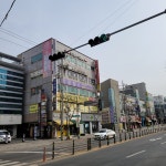 안중헬스