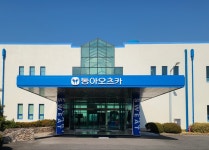 전진종합광고사