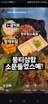 도남식당