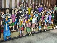 크리아트 오산원당미술교습소