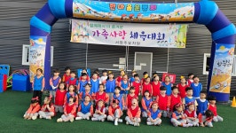 서청주유치원