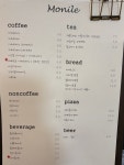 카페모닐레