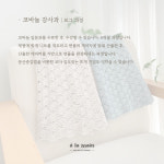 알라망 손뜨개
