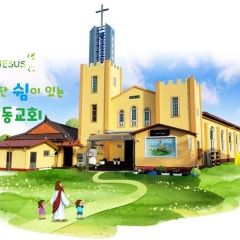 성동교회