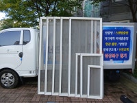 네모홈케어 본점