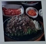 바다양푼이동태탕 흑삼골염소요리전문점 김천직지점