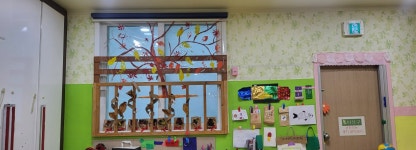 포르테몬테소리어린이집