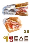 왕릉길17