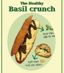 마들렌베이커리 만촌네거리점