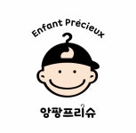 앙팡프리슈 대전봉산점