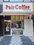 Pair Coffee 의정부시청점