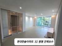 미인테리어카페