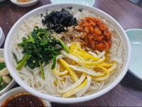 희경이네분식