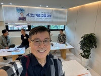 보라매힐링명상&요가센터