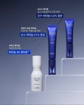 아모레퍼시픽 이마트 흥덕점