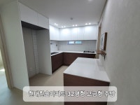 미인테리어카페