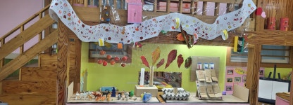 포르테몬테소리어린이집