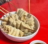 희경이네분식