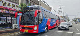 뉴동양해외관광