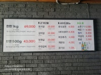 이랴이랴