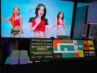 세븐틴코인노래연습장 문래역점