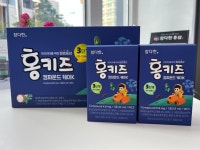참다한홍삼송도하버뷰점 | 참다한홍삼 뉴트리코어 송도하버뷰점