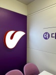 더벤티 시흥거모점