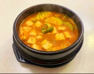 죽통삼