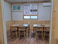 바다양푼이동태탕 흑삼골염소요리전문점 김천직지점