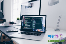 파란컴