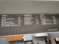 커피인 장명달 신평 본점