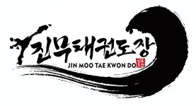 성균관대 진무태권도장