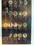saigonlee