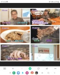 일능이약사갈비탕백숙 | 일능이 약사갈비탕