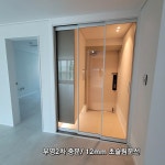 미인테리어카페