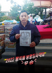 아름라인피부관리