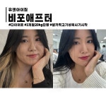 유앤아이짐 헬스&PT 신림역점