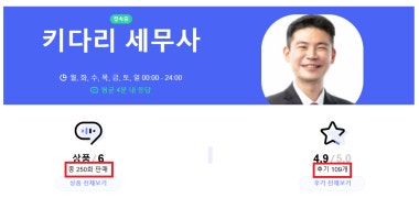 광고 이미지