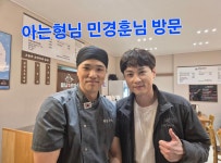 팔담순대 김포본점
