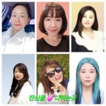 행복한하루&공유미용실