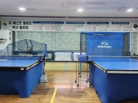 베스트탁구클럽