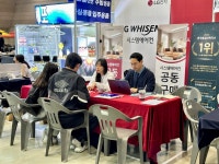 에어컨설팅 강남점