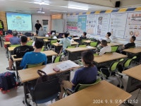 건설기초안전에스케이원삼교육원
