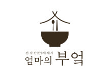 엄마의부엌