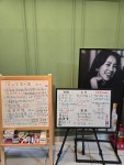 고가네