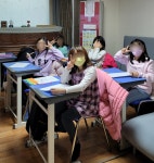 웰라잉글리쉬 하안베스트 캠퍼스