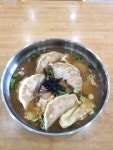 가야밀면 신방점